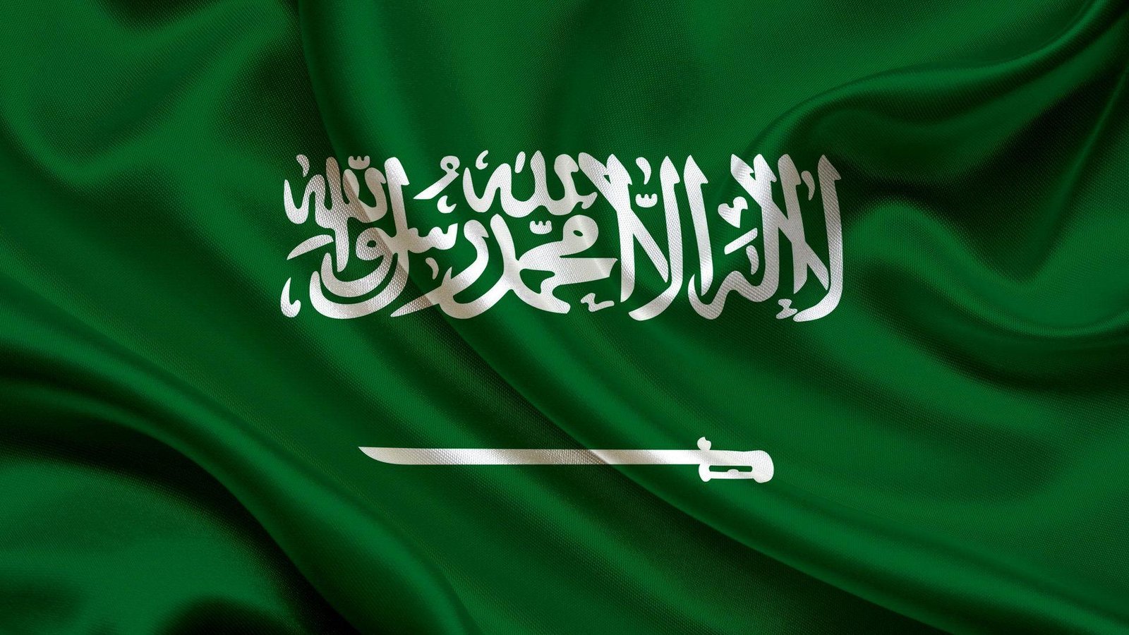 العربية (Saudi Arabia)