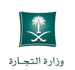 السجل التجاري