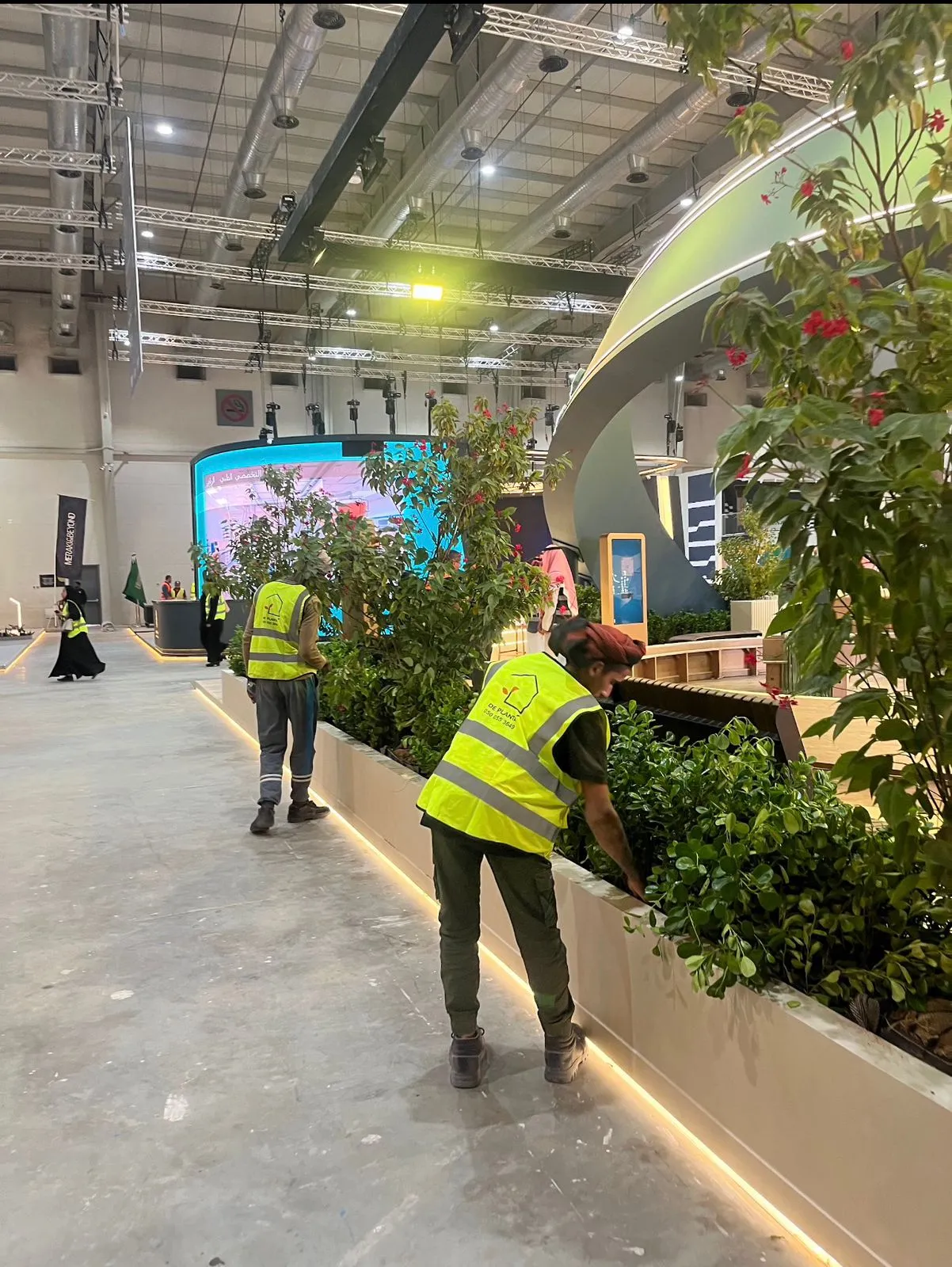 Plant styling sample